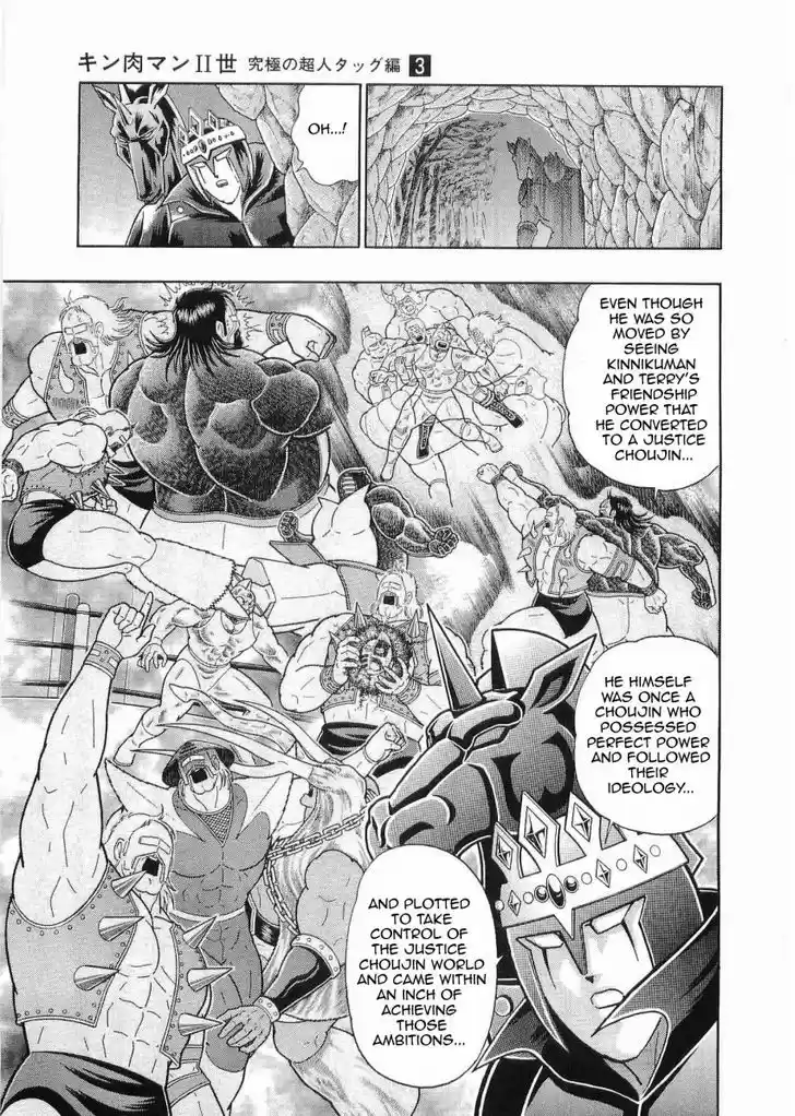 Kinnikuman II Sei: Kyuukyoku Choujin Tag Hen 26
