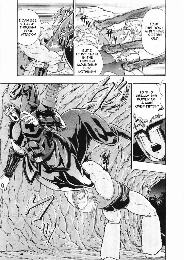 Kinnikuman II Sei: Kyuukyoku Choujin Tag Hen 26