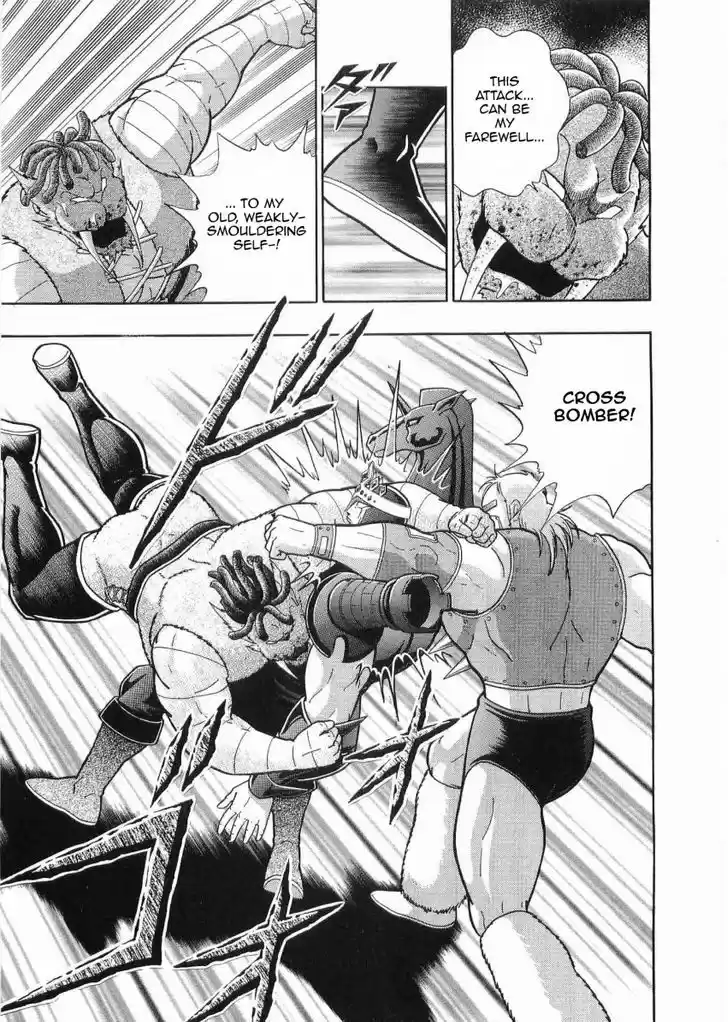 Kinnikuman II Sei: Kyuukyoku Choujin Tag Hen 26