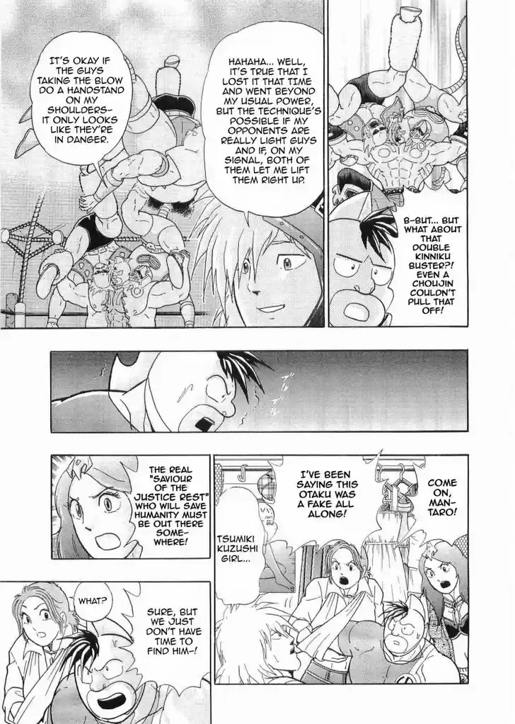 Kinnikuman II Sei: Kyuukyoku Choujin Tag Hen 26