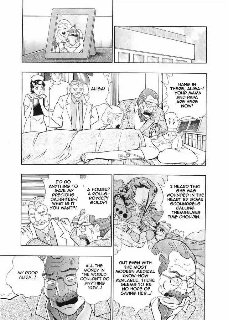 Kinnikuman II Sei: Kyuukyoku Choujin Tag Hen 26