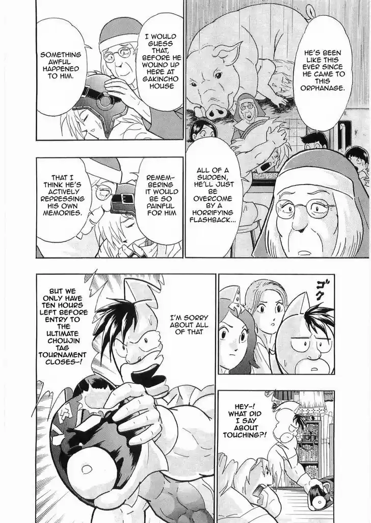 Kinnikuman II Sei: Kyuukyoku Choujin Tag Hen 30