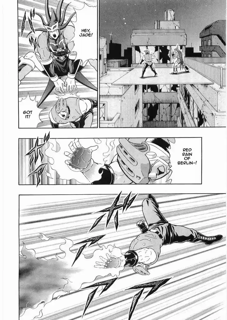 Kinnikuman II Sei: Kyuukyoku Choujin Tag Hen 30