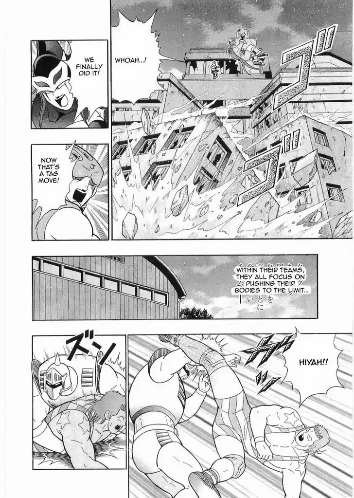 Kinnikuman II Sei: Kyuukyoku Choujin Tag Hen 30