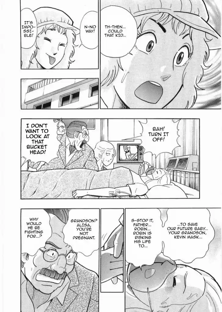 Kinnikuman II Sei: Kyuukyoku Choujin Tag Hen 30