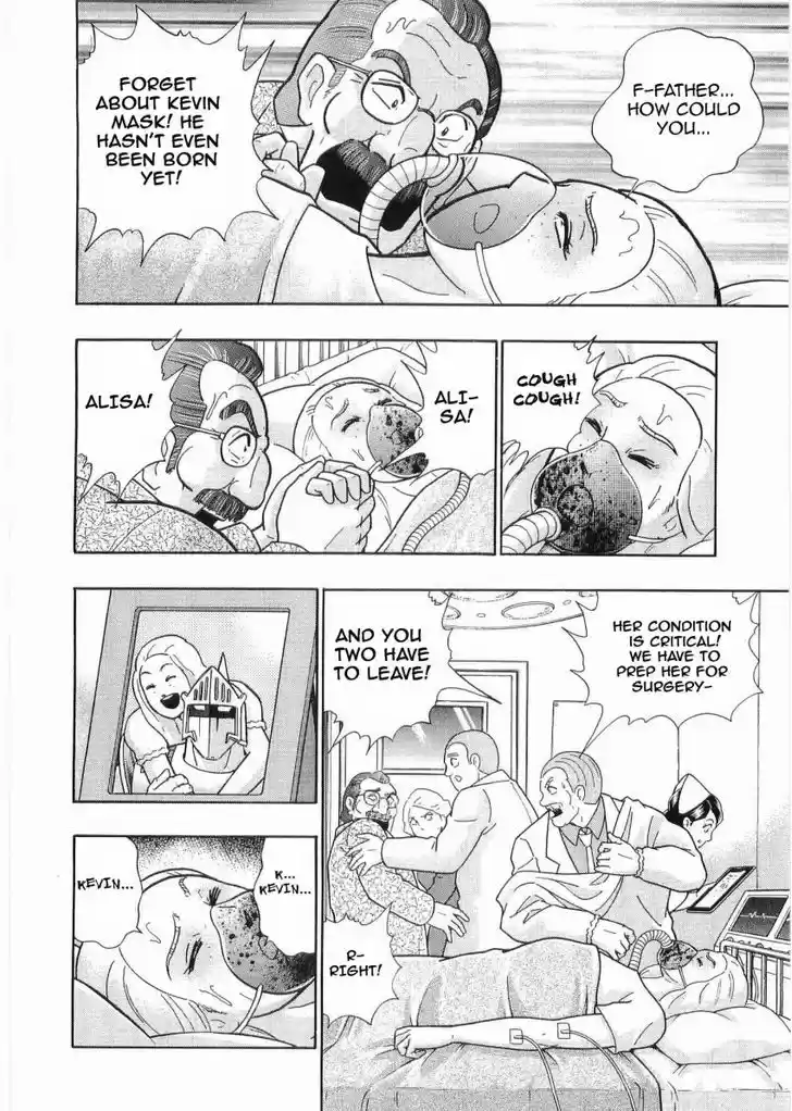 Kinnikuman II Sei: Kyuukyoku Choujin Tag Hen 30