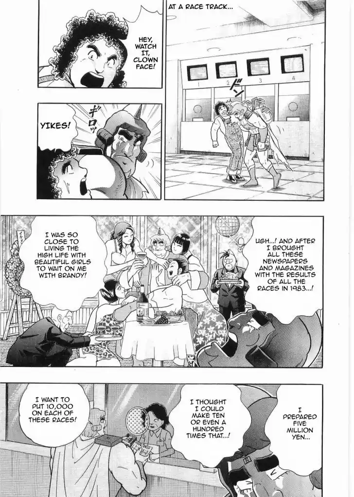 Kinnikuman II Sei: Kyuukyoku Choujin Tag Hen 30