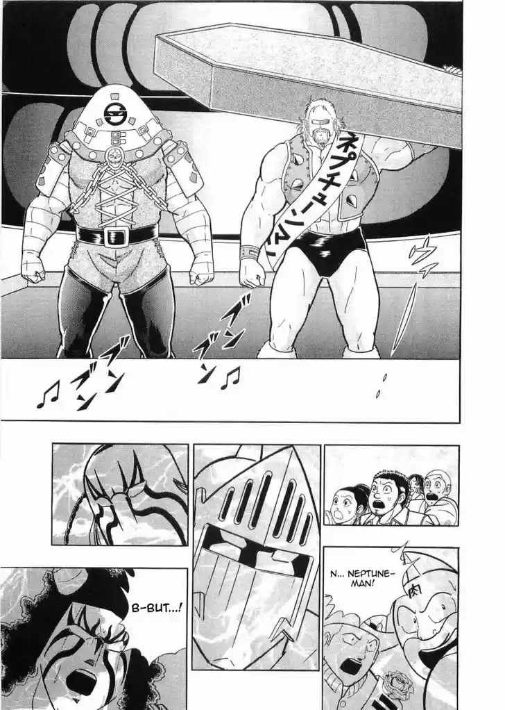 Kinnikuman II Sei: Kyuukyoku Choujin Tag Hen 30