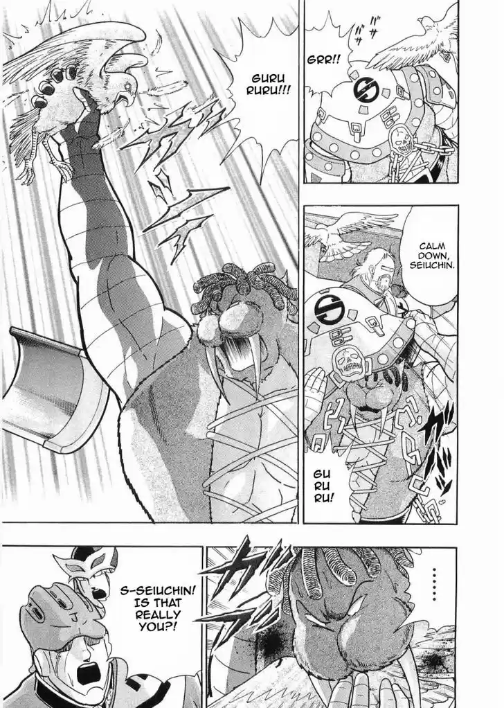 Kinnikuman II Sei: Kyuukyoku Choujin Tag Hen 30