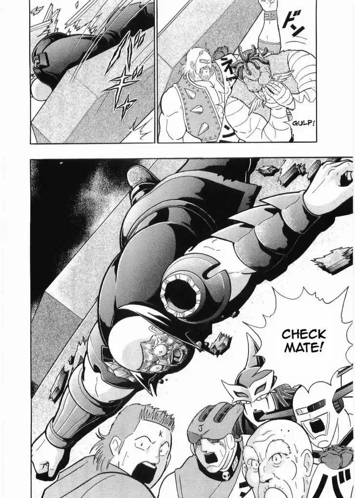 Kinnikuman II Sei: Kyuukyoku Choujin Tag Hen 30