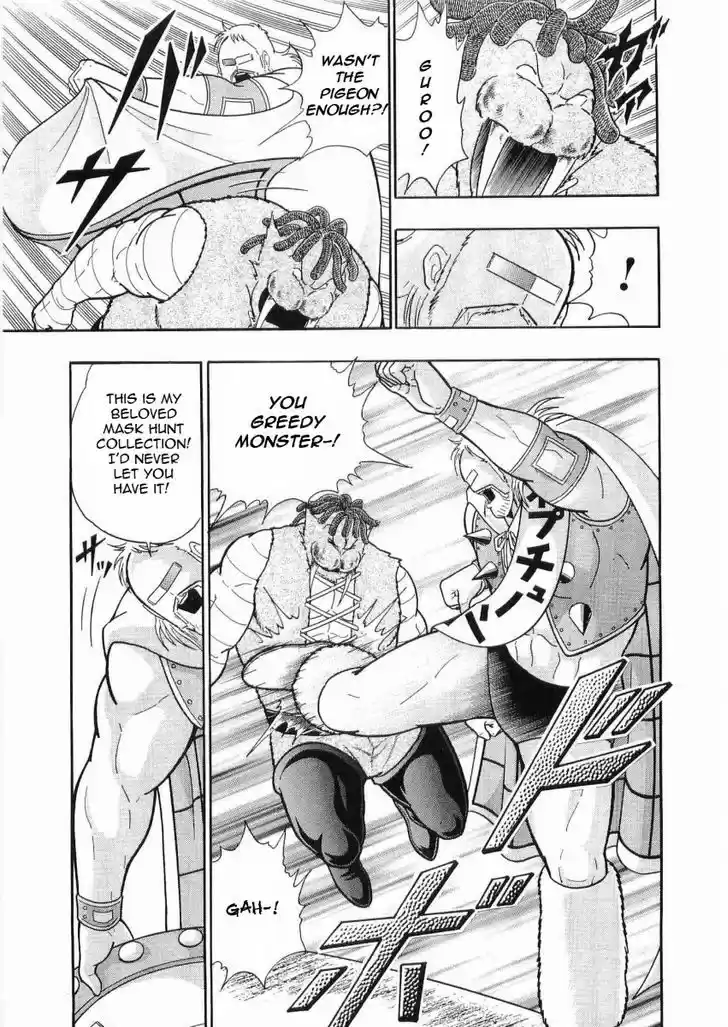 Kinnikuman II Sei: Kyuukyoku Choujin Tag Hen 30