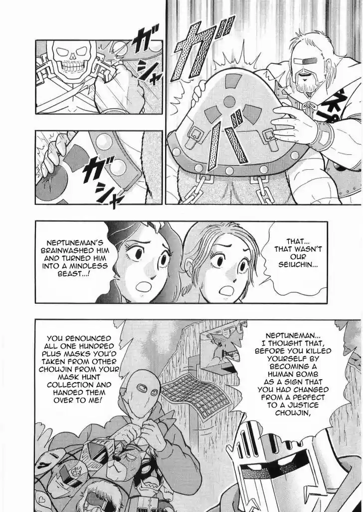 Kinnikuman II Sei: Kyuukyoku Choujin Tag Hen 30