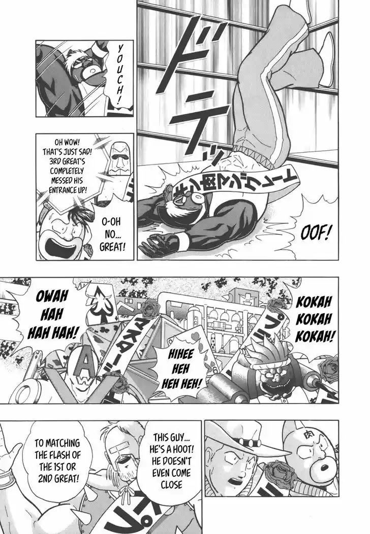 Kinnikuman II Sei: Kyuukyoku Choujin Tag Hen 34