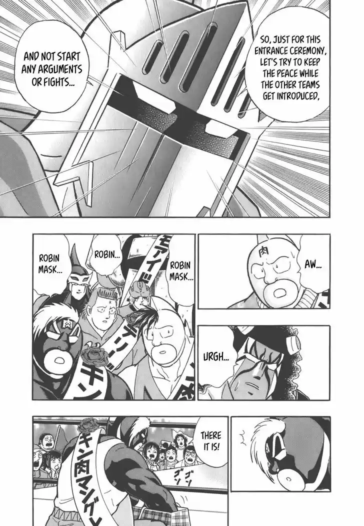 Kinnikuman II Sei: Kyuukyoku Choujin Tag Hen 34