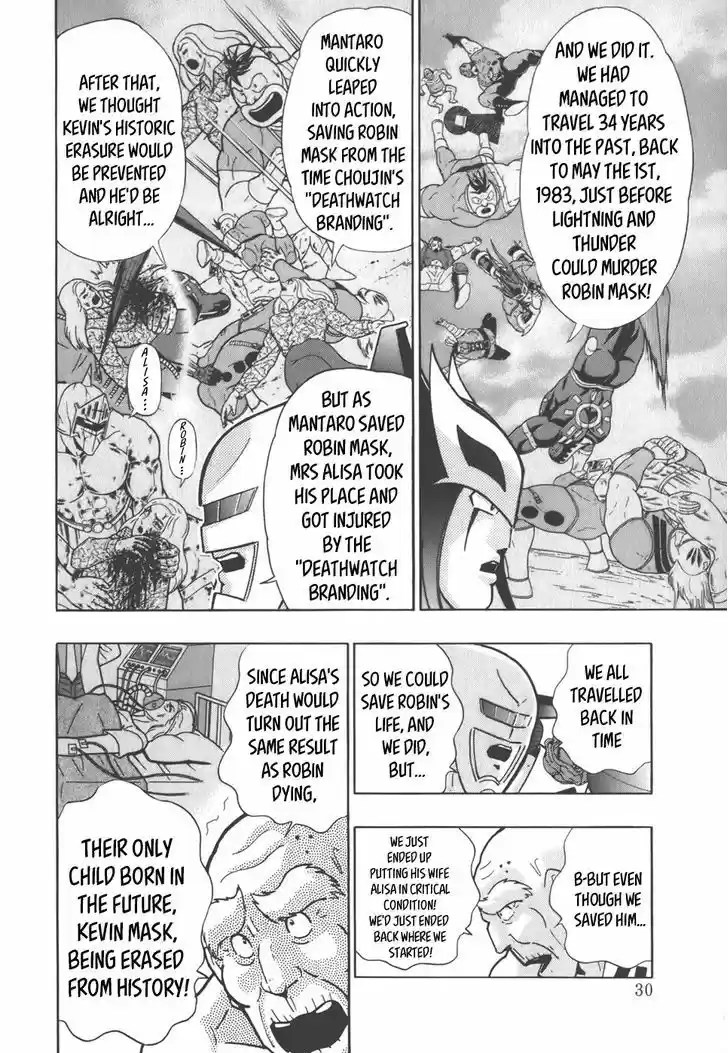 Kinnikuman II Sei: Kyuukyoku Choujin Tag Hen 34