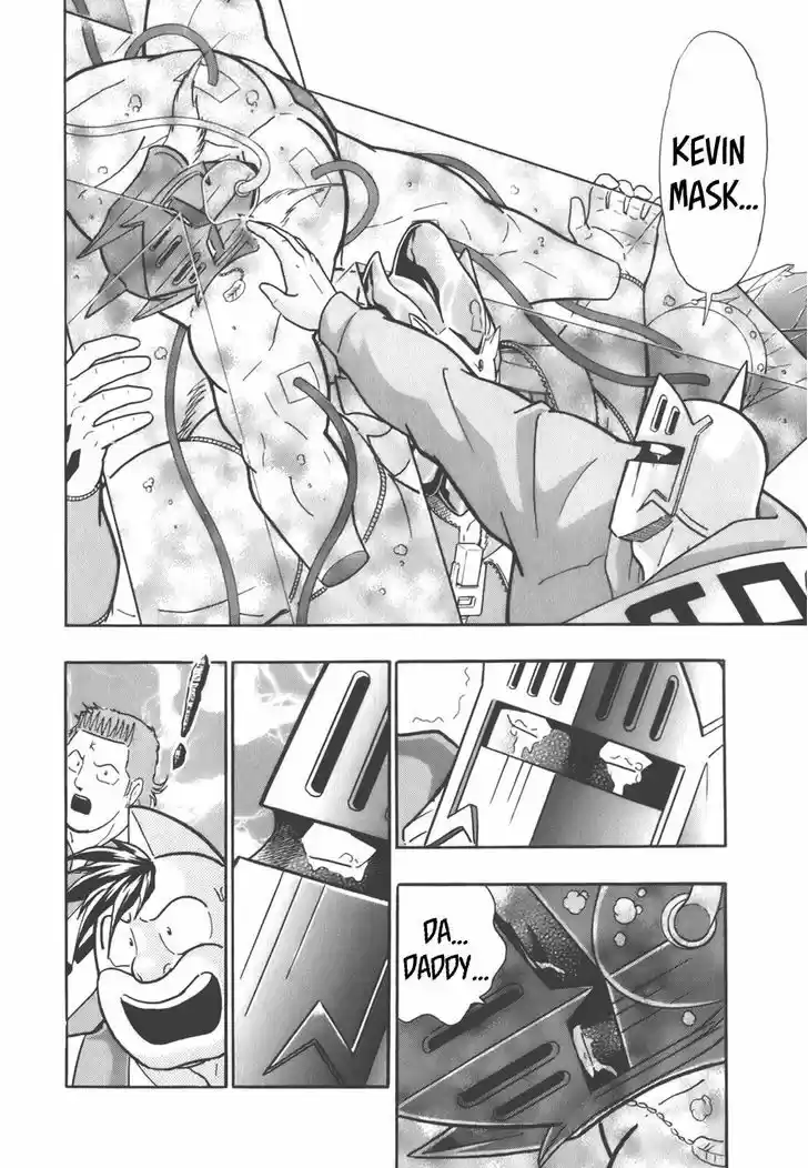 Kinnikuman II Sei: Kyuukyoku Choujin Tag Hen 34