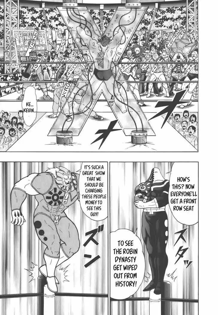 Kinnikuman II Sei: Kyuukyoku Choujin Tag Hen 34
