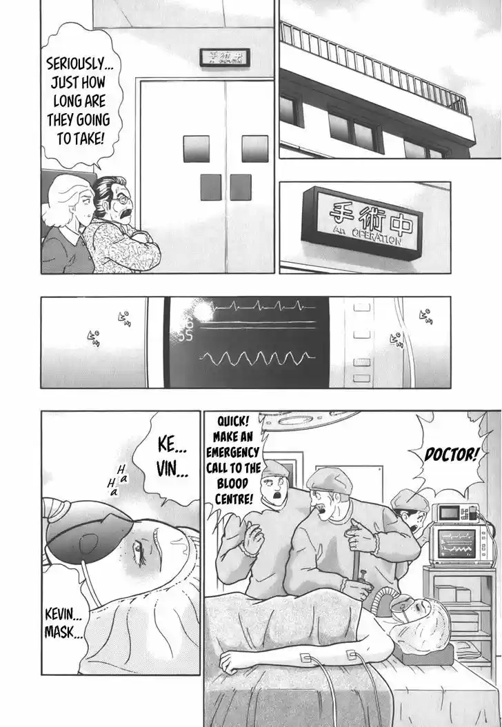 Kinnikuman II Sei: Kyuukyoku Choujin Tag Hen 34