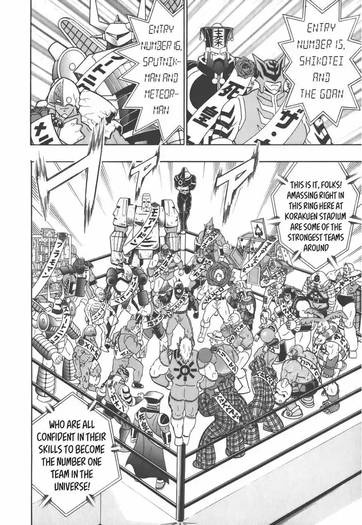 Kinnikuman II Sei: Kyuukyoku Choujin Tag Hen 34