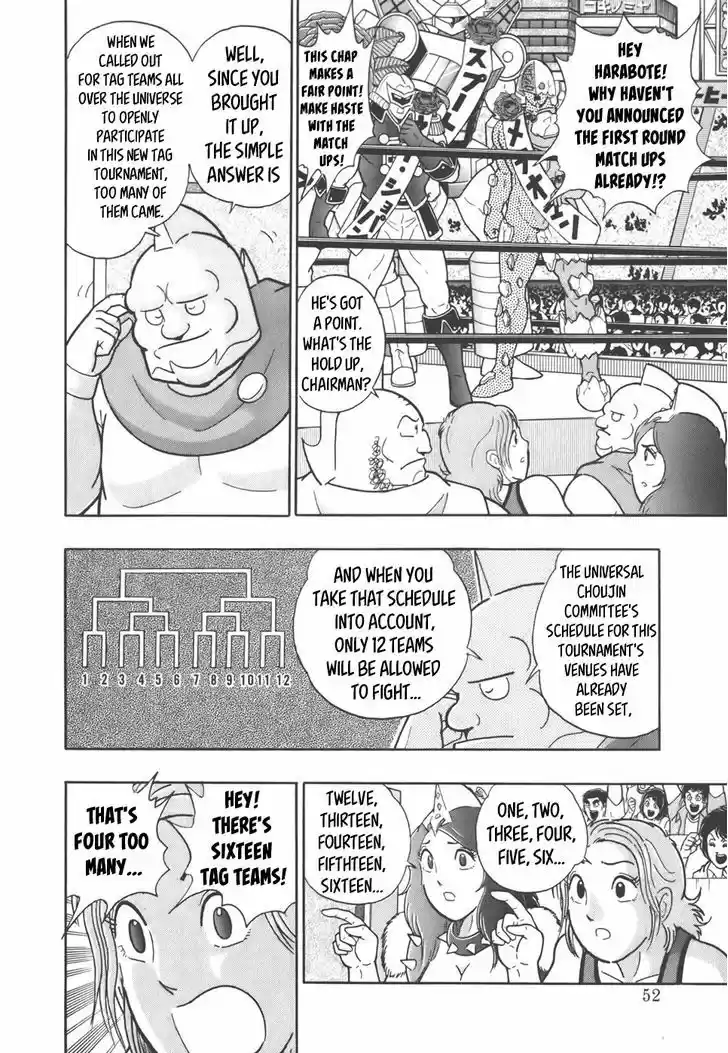 Kinnikuman II Sei: Kyuukyoku Choujin Tag Hen 34