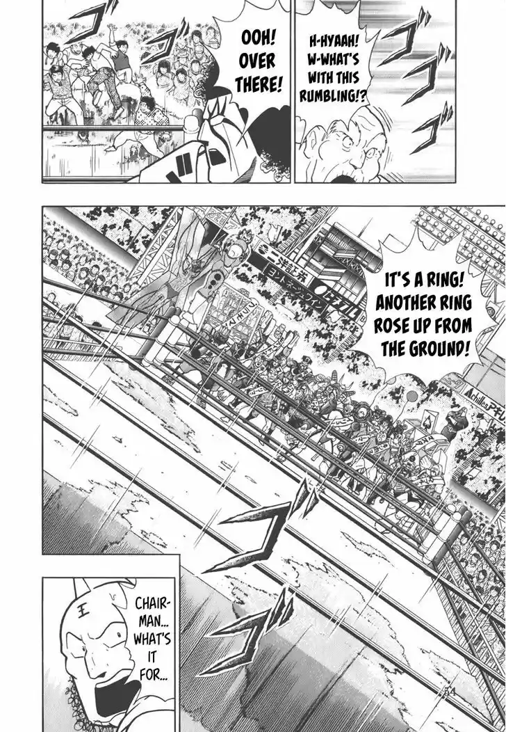 Kinnikuman II Sei: Kyuukyoku Choujin Tag Hen 34