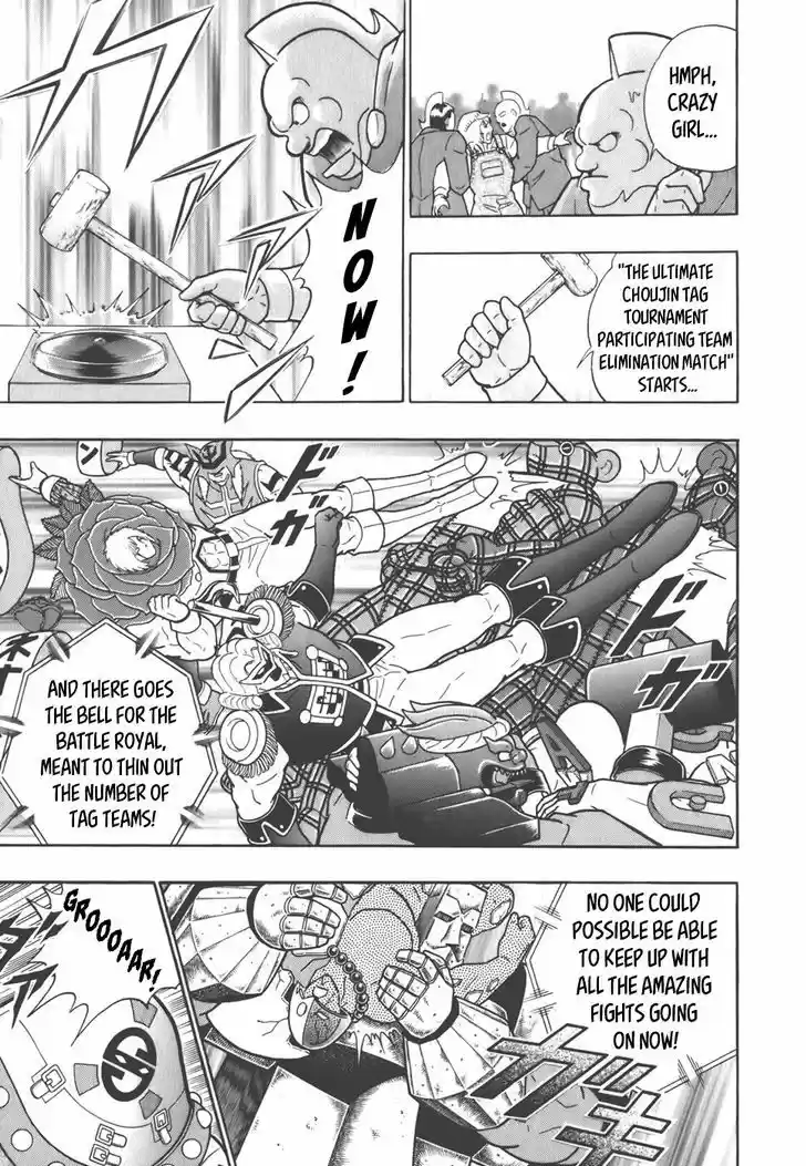 Kinnikuman II Sei: Kyuukyoku Choujin Tag Hen 34