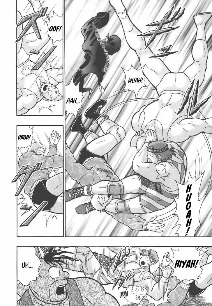 Kinnikuman II Sei: Kyuukyoku Choujin Tag Hen 34