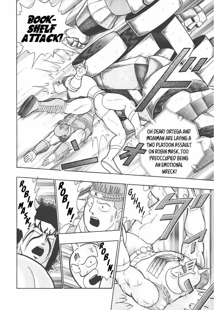 Kinnikuman II Sei: Kyuukyoku Choujin Tag Hen 34