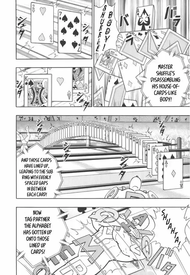 Kinnikuman II Sei: Kyuukyoku Choujin Tag Hen 34