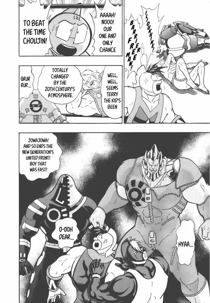 Kinnikuman II Sei: Kyuukyoku Choujin Tag Hen 34