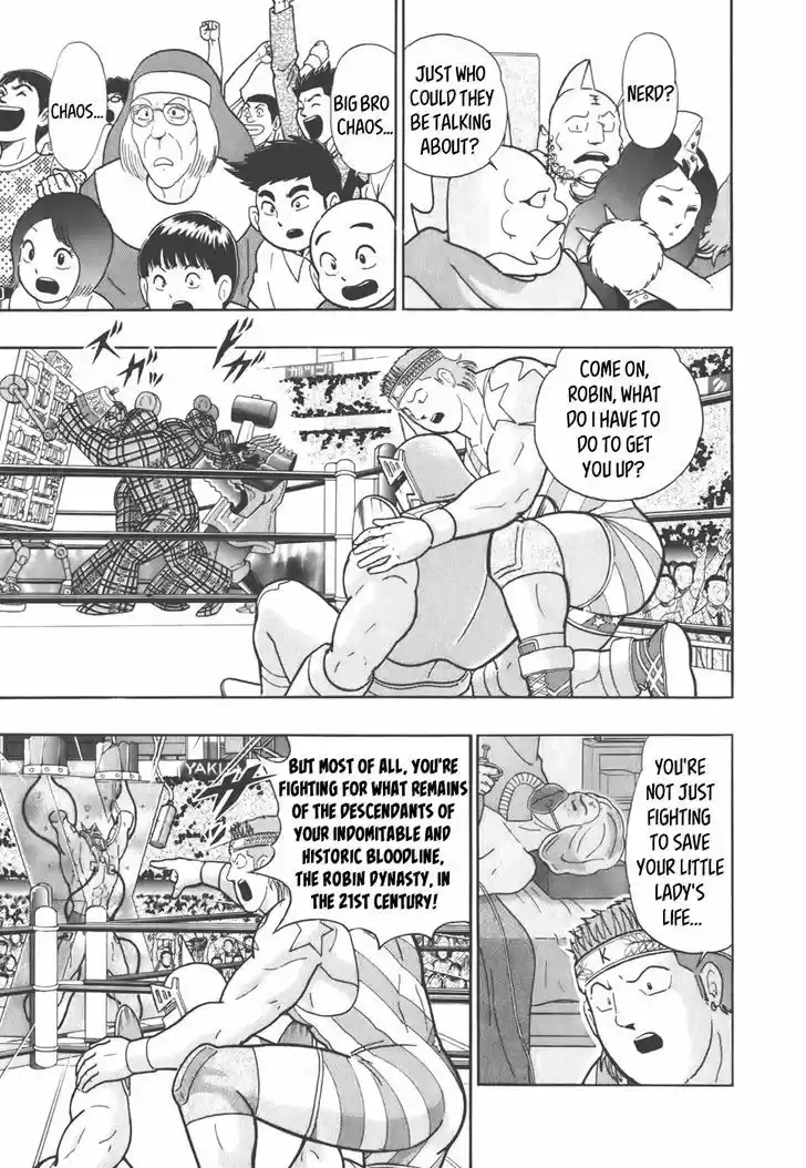 Kinnikuman II Sei: Kyuukyoku Choujin Tag Hen 34
