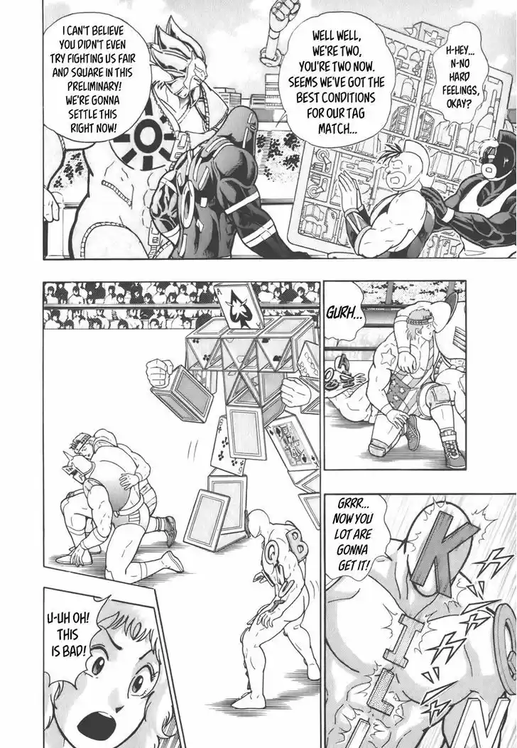 Kinnikuman II Sei: Kyuukyoku Choujin Tag Hen 34