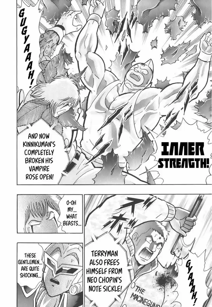 Kinnikuman II Sei: Kyuukyoku Choujin Tag Hen 34