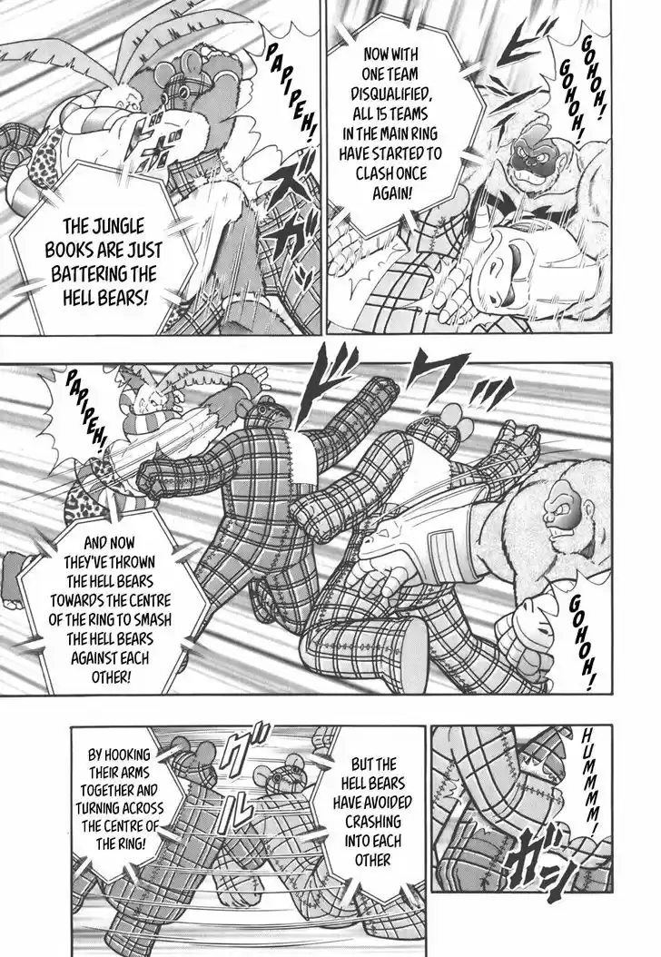 Kinnikuman II Sei: Kyuukyoku Choujin Tag Hen 34