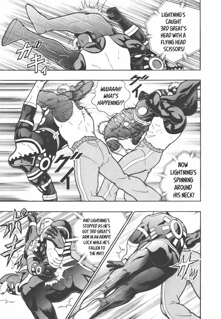 Kinnikuman II Sei: Kyuukyoku Choujin Tag Hen 34