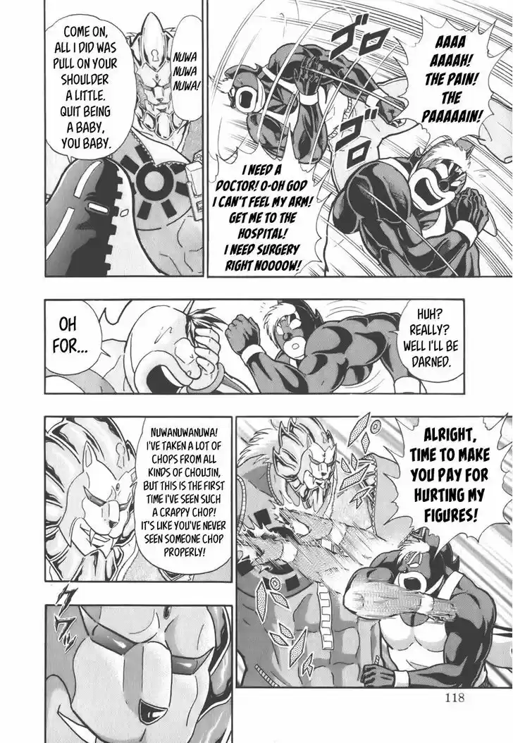 Kinnikuman II Sei: Kyuukyoku Choujin Tag Hen 34