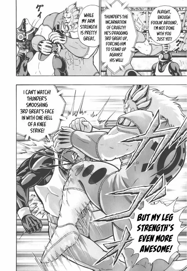 Kinnikuman II Sei: Kyuukyoku Choujin Tag Hen 34