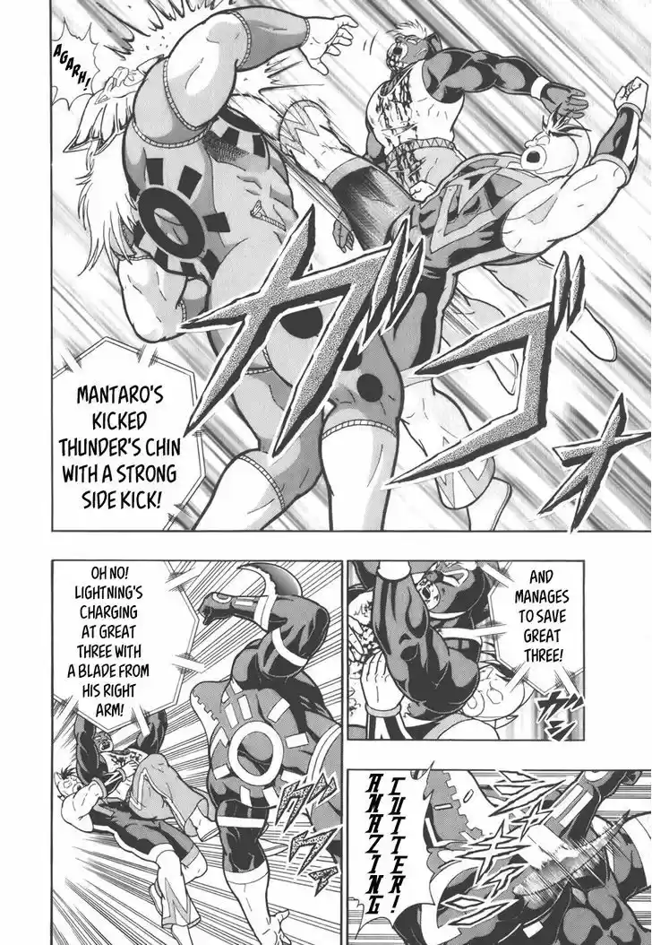 Kinnikuman II Sei: Kyuukyoku Choujin Tag Hen 40