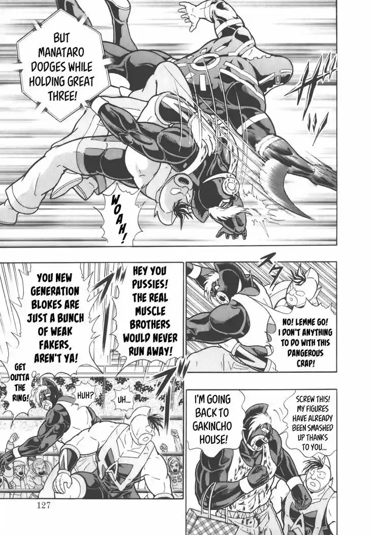 Kinnikuman II Sei: Kyuukyoku Choujin Tag Hen 40