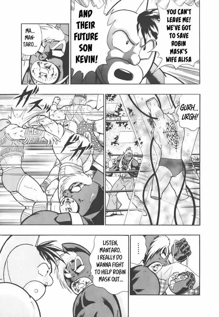 Kinnikuman II Sei: Kyuukyoku Choujin Tag Hen 40