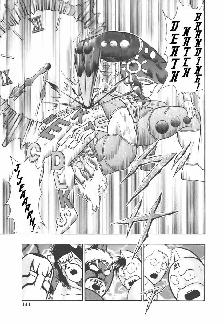 Kinnikuman II Sei: Kyuukyoku Choujin Tag Hen 40