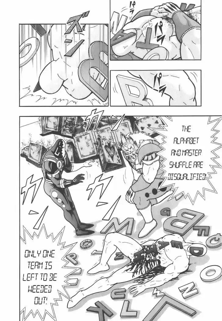 Kinnikuman II Sei: Kyuukyoku Choujin Tag Hen 40