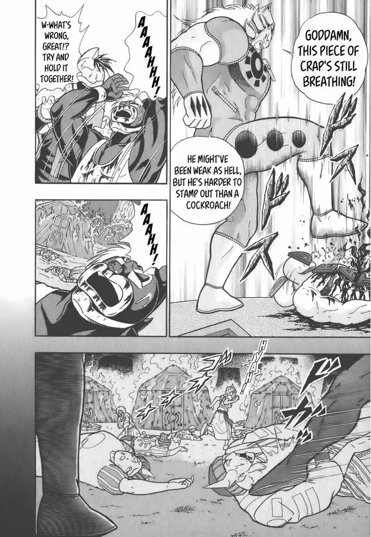 Kinnikuman II Sei: Kyuukyoku Choujin Tag Hen 40