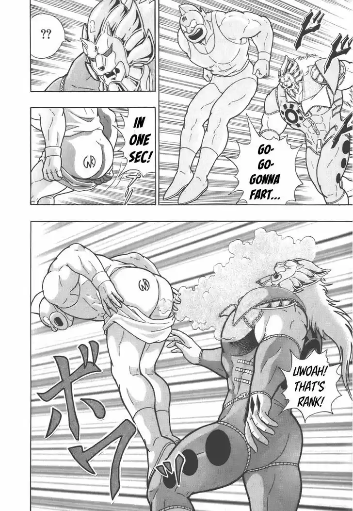 Kinnikuman II Sei: Kyuukyoku Choujin Tag Hen 40