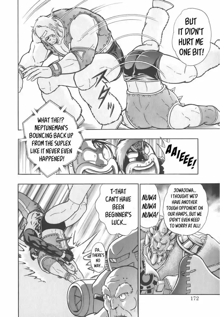 Kinnikuman II Sei: Kyuukyoku Choujin Tag Hen 40