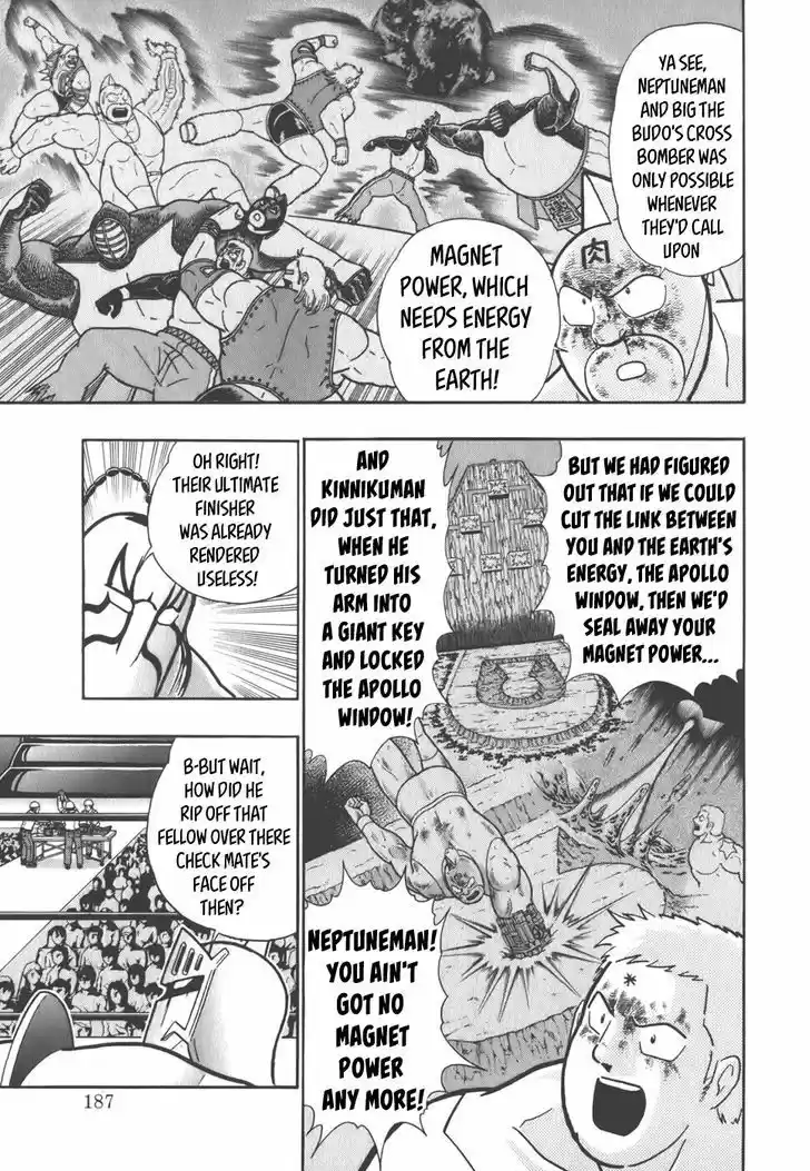 Kinnikuman II Sei: Kyuukyoku Choujin Tag Hen 40