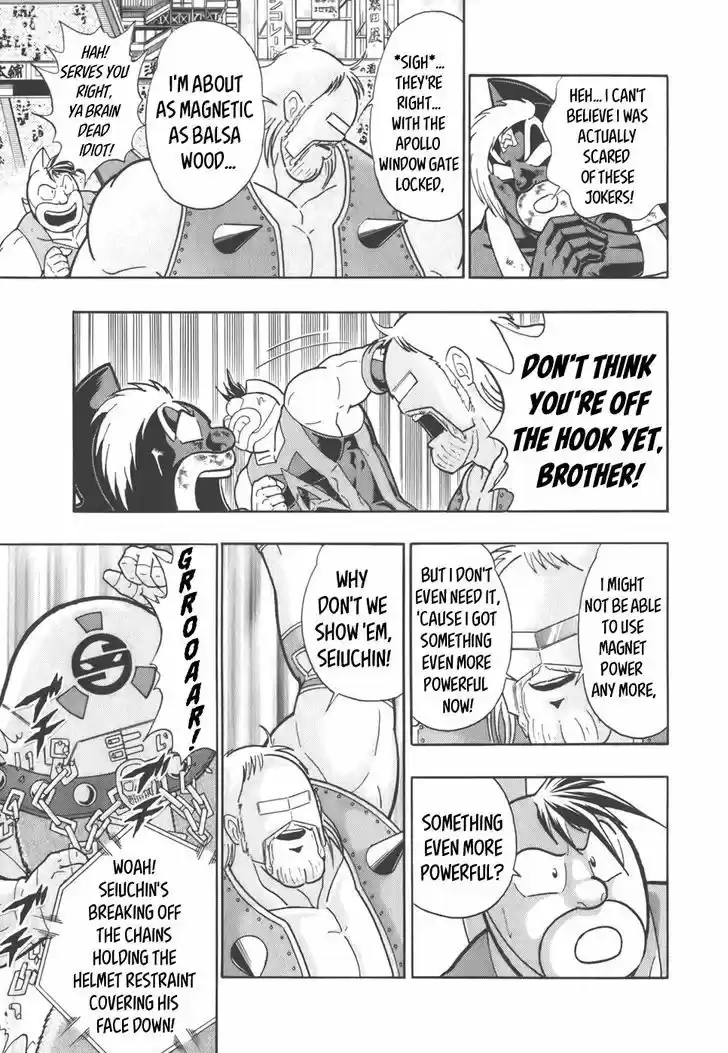 Kinnikuman II Sei: Kyuukyoku Choujin Tag Hen 40