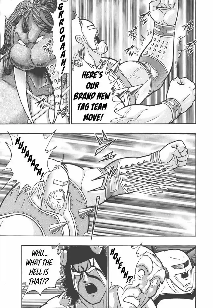 Kinnikuman II Sei: Kyuukyoku Choujin Tag Hen 40