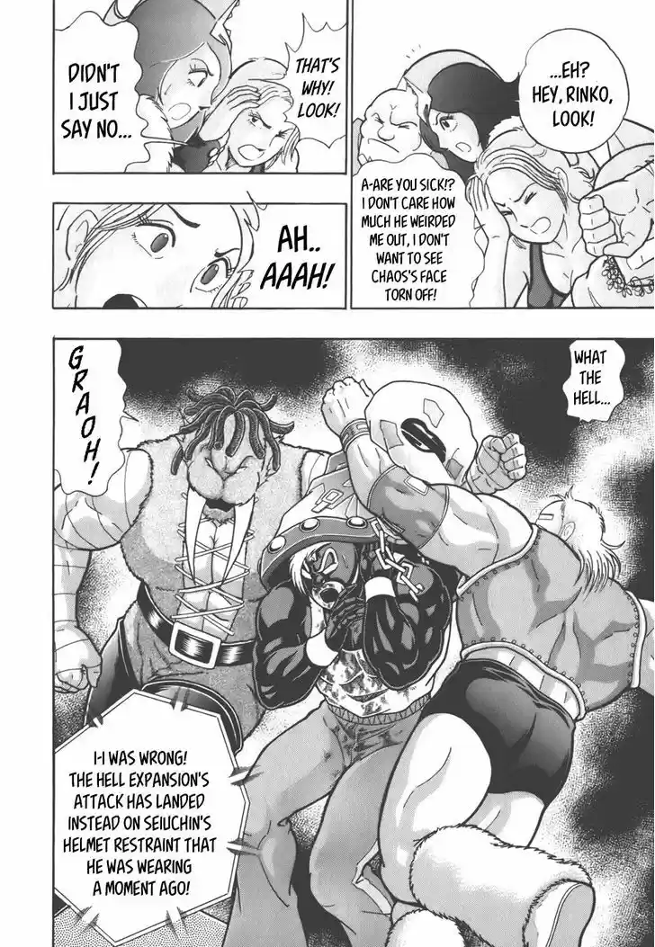 Kinnikuman II Sei: Kyuukyoku Choujin Tag Hen 40