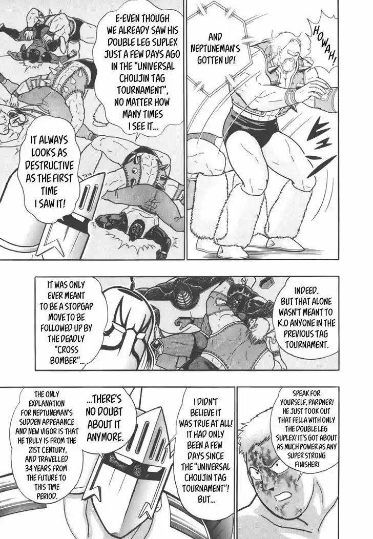 Kinnikuman II Sei: Kyuukyoku Choujin Tag Hen 40